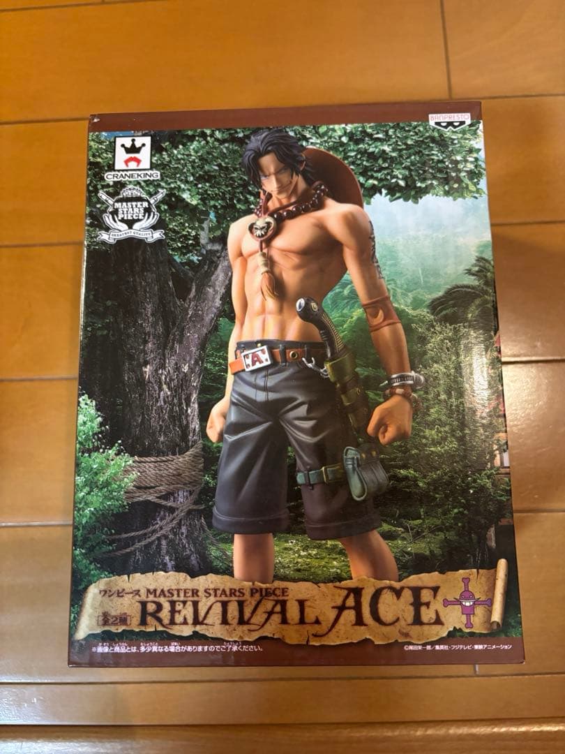 ワンピース一番くじルフィジャン&ミリタリー スタイルルフィ、ゾロフィギュア他