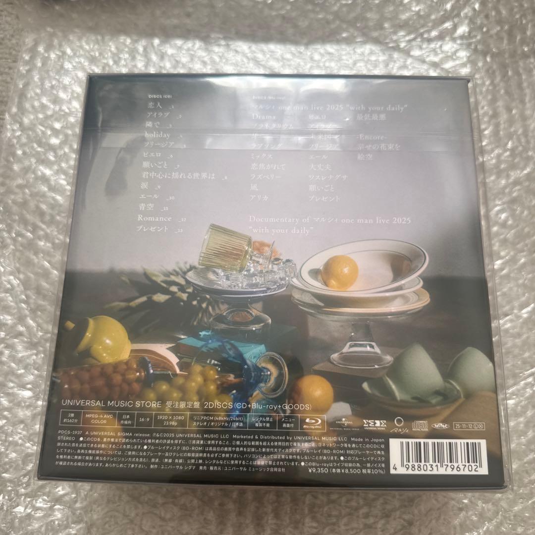 マルシィ Flavors CD＋BluRay