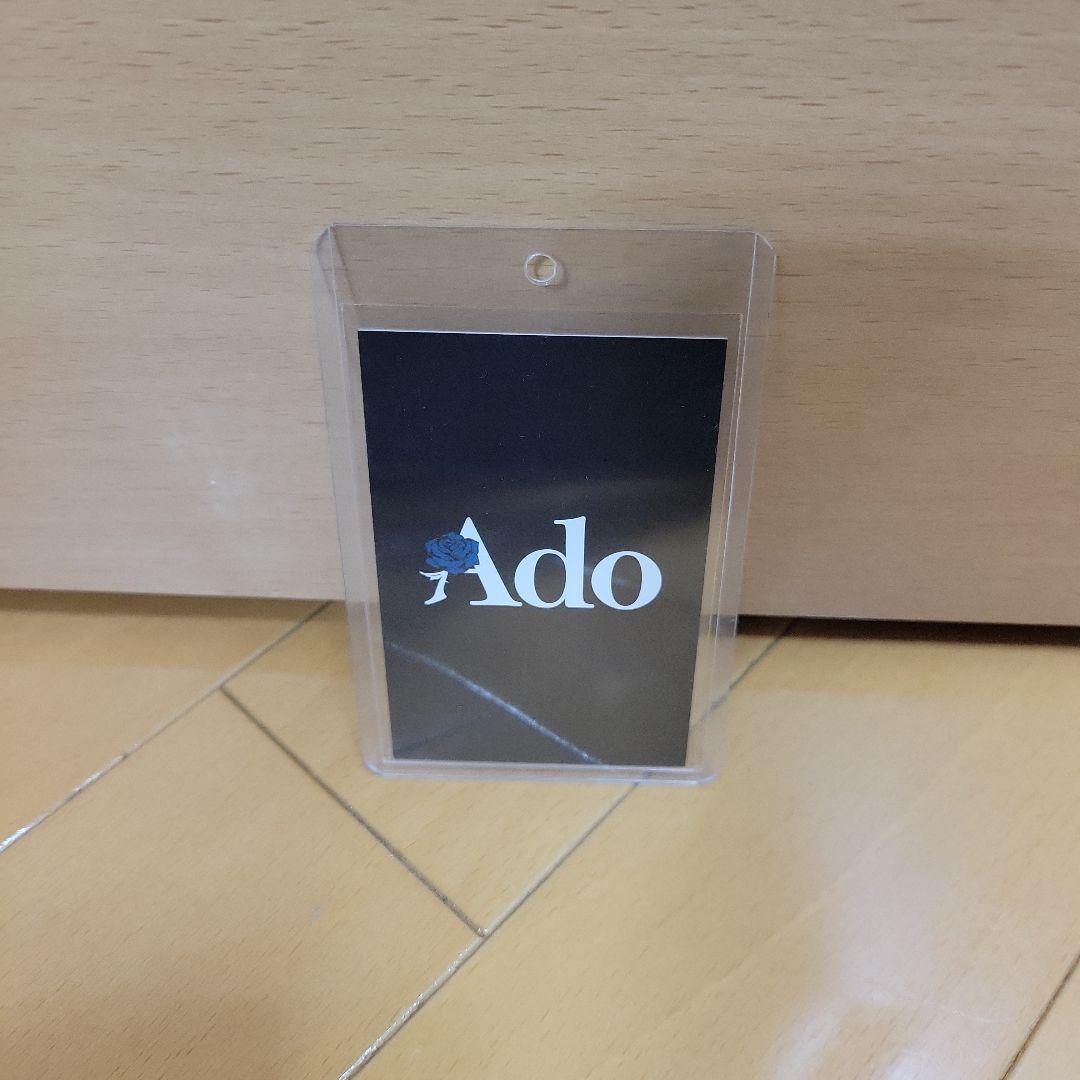 『希少』Ado 直筆 チェキ風トレカ