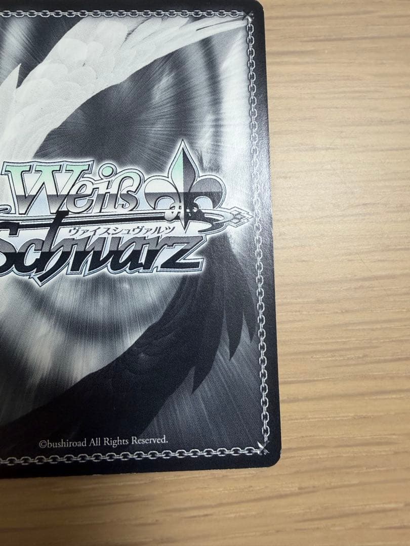 《閃光》のアスナ SP 箔押しサイン入り ヴァイスシュバルツ SAO