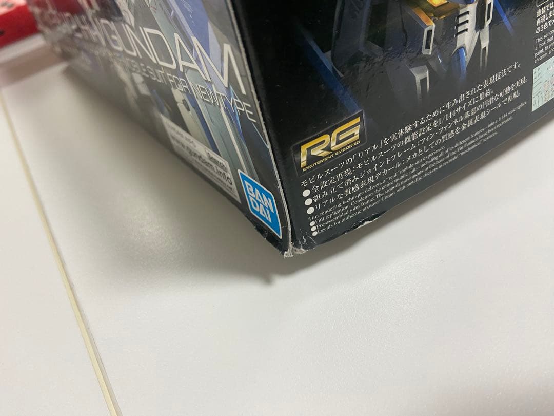 ロボット RG RX-93-V2 Hi-V Gundam 1/144