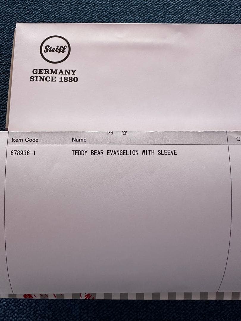 初回生産分　エヴァンゲリオン×シュタイフ2015体限定テディベア
