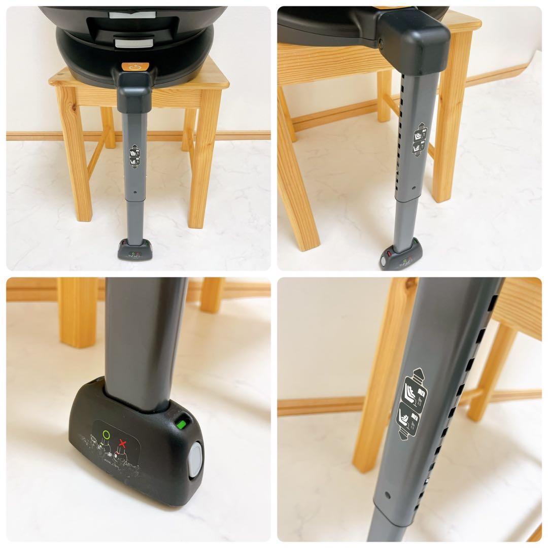 未使用級Joie ジョイー アーク 360° チャイルドシート　ISOFIX