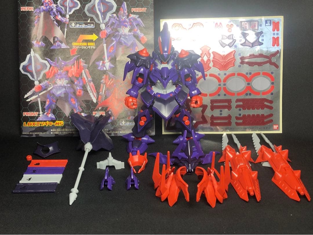 ダンボール戦機 LBXエンペラーM3/M5 【匿名配送】