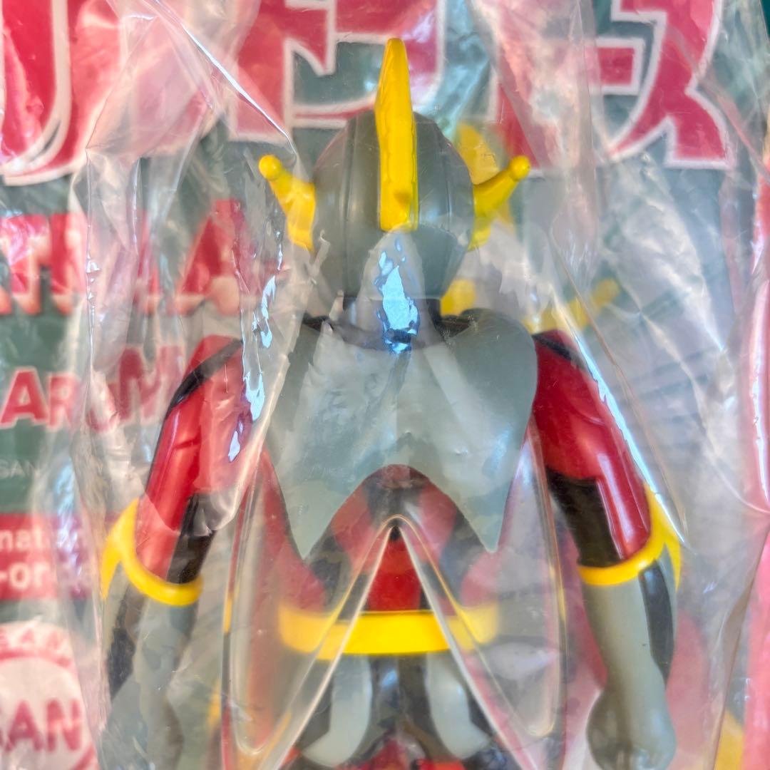 マルサン 70’sセブンティーズ　マルモン　ウルトラエース 未開封 マルガチャ付