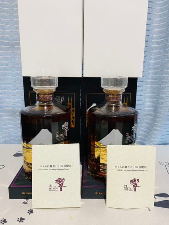 響21年花鳥風月　2本セット