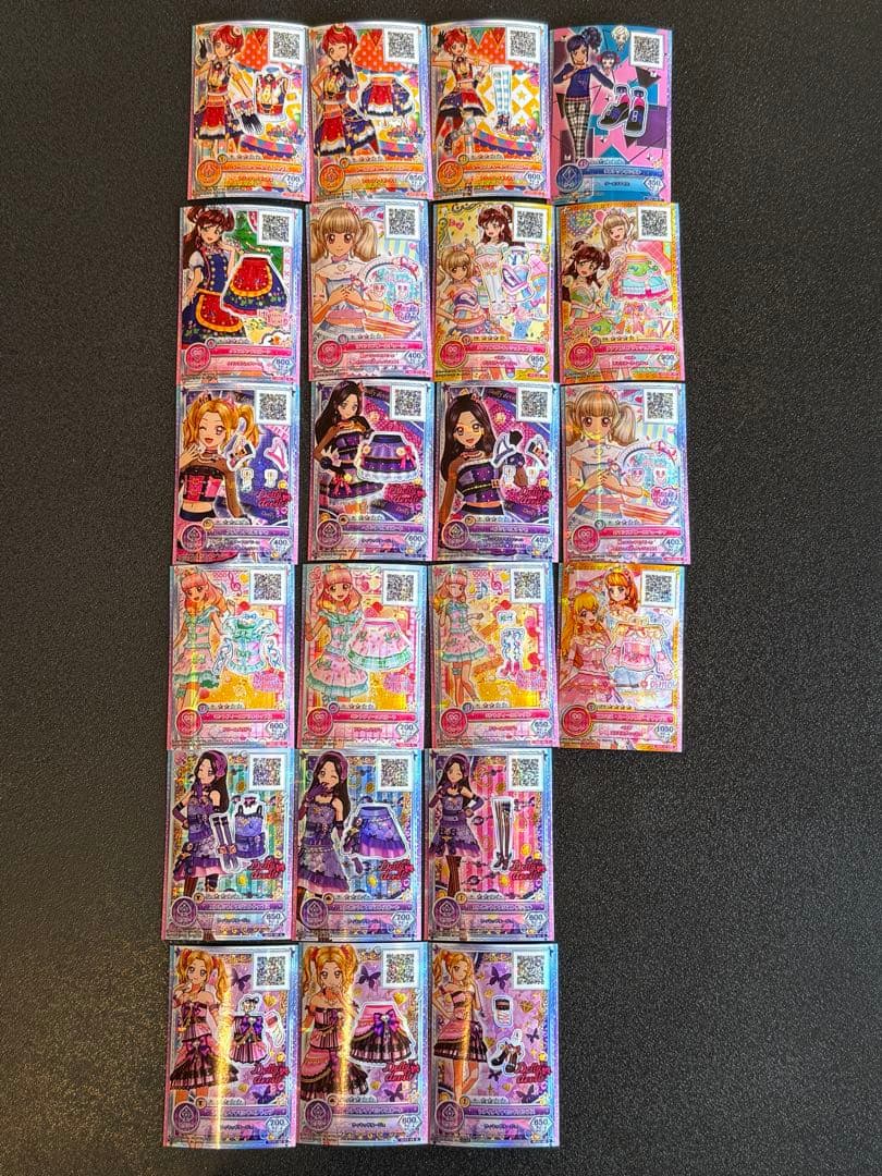 アイカツ！カード、バインダー まとめ売り