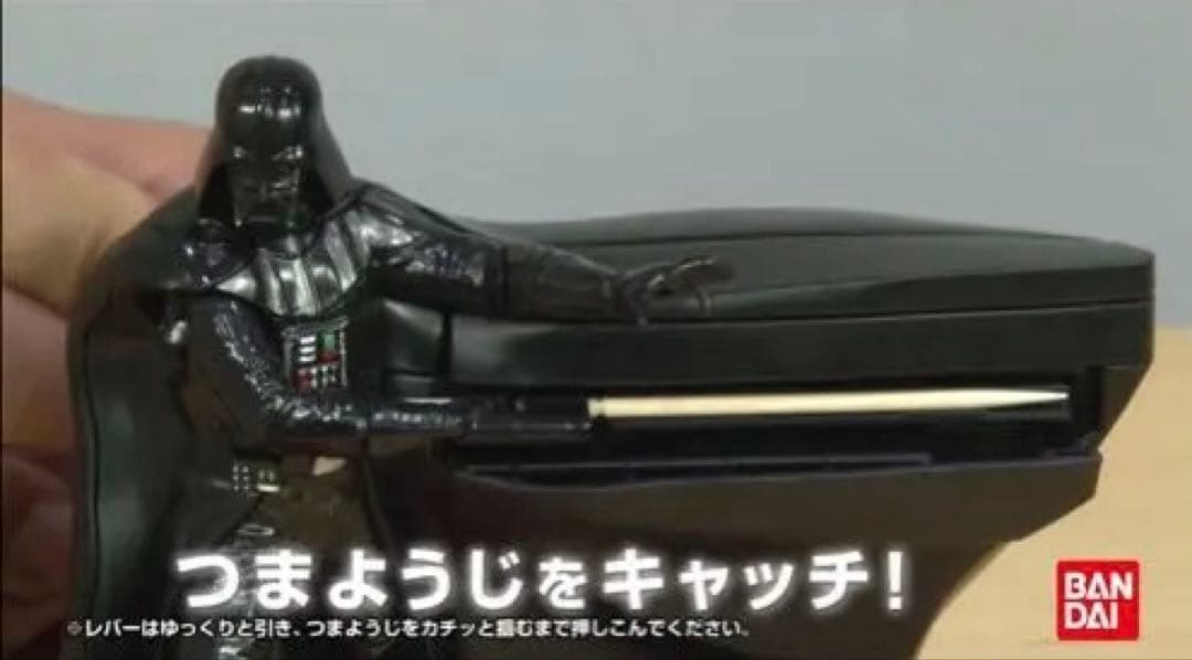 スター・ウォーズ ダースベイダー トゥースセイバー STARWARS フィギュア