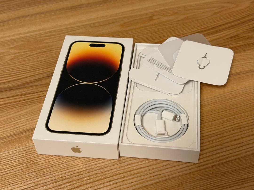 Apple iPhone 14 Pro ゴールド 256GB（美品）