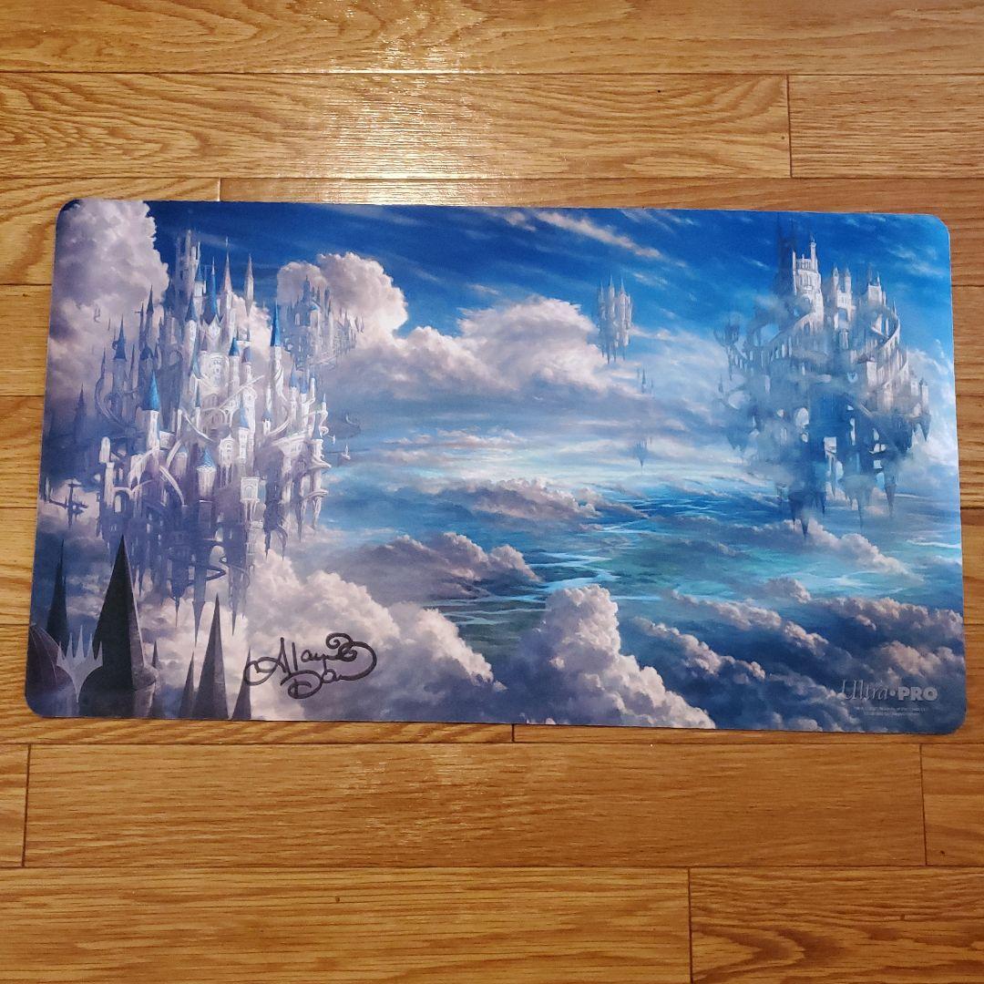 サイン入り セラの聖域 プレイマット MTG