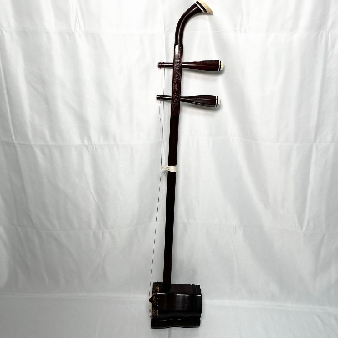 二胡 古月琴坊 紅木 民族楽器