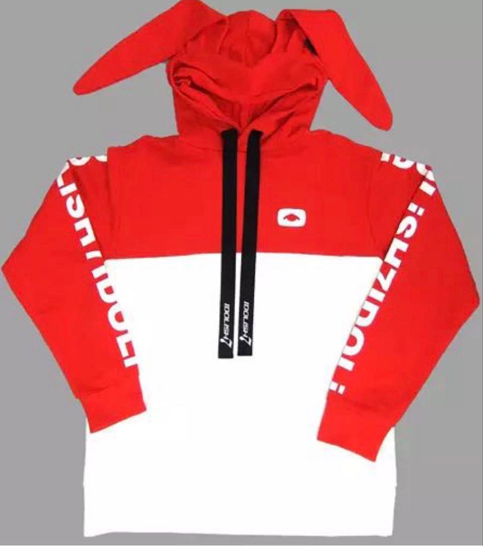 アイドリッシュセブン 七瀬陸　ラビチューブ パーカー Lサイズ