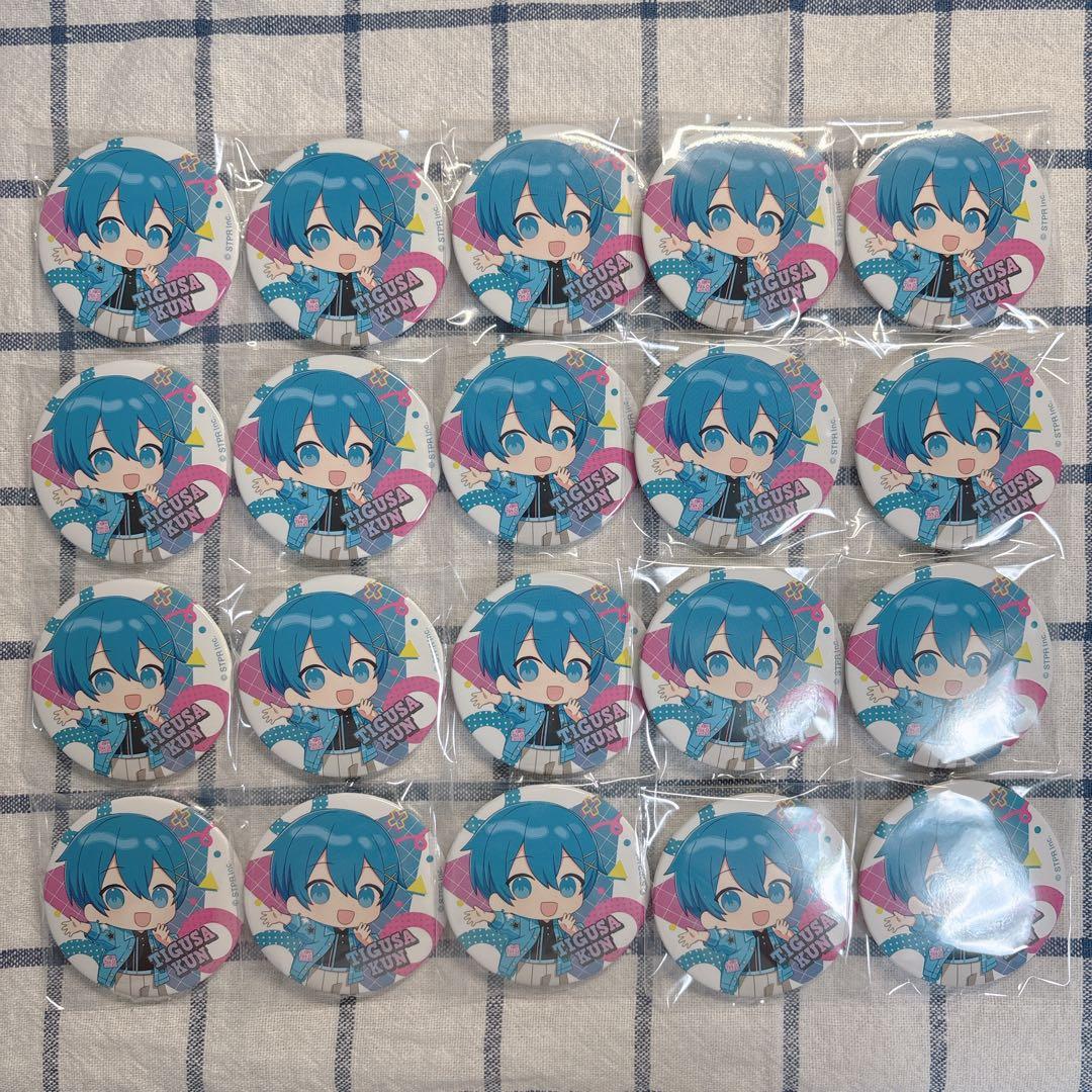 AMPTAK×COLORS ちぐさくん 虹 缶バッジ 20個