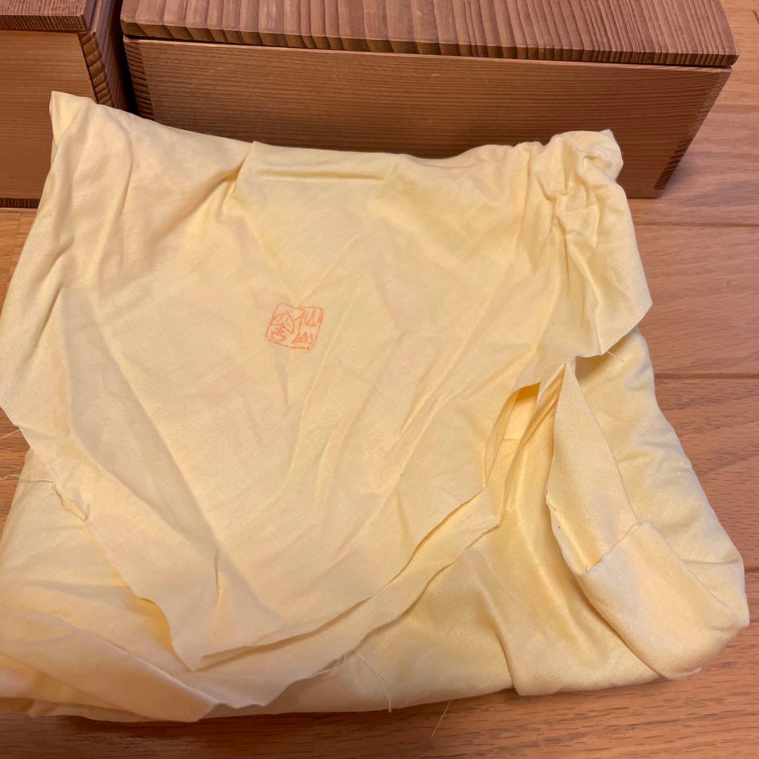 仙山窯 安藤日出武 作 絵志野 平皿 幅約20cm 丸皿約19cm 共箱付