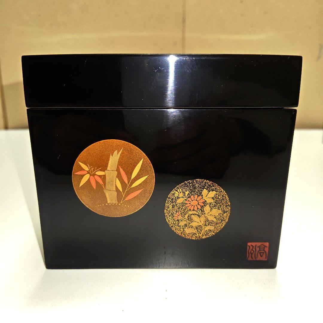 茶道具　五聖蒔絵輪島塗茶箱