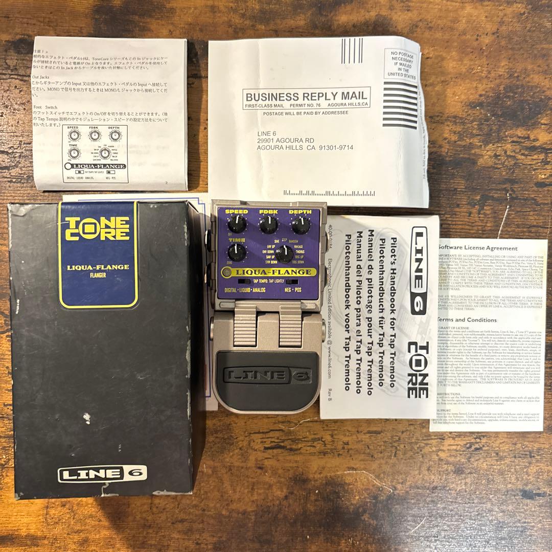 LINE 6 LIQUA-FLANGE 多機能フランジャー