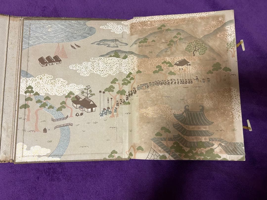 広重外東海道大名道中 年代物 アンティーク 伝統 インテリア