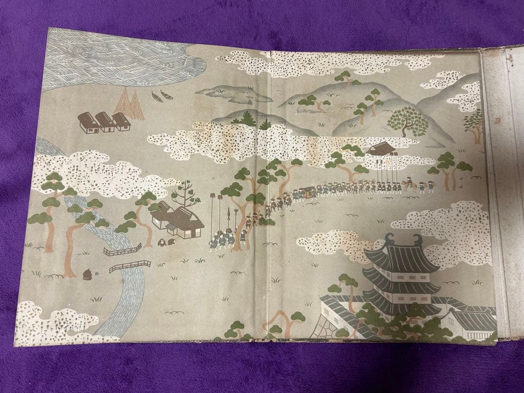 広重外東海道大名道中 年代物 アンティーク 伝統 インテリア