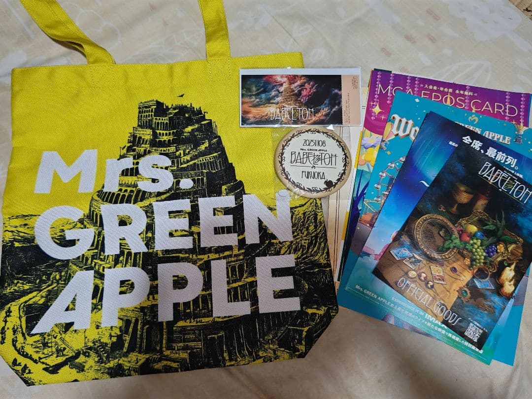 Mrs. Green Apple Ringo Jamシートのグッズ