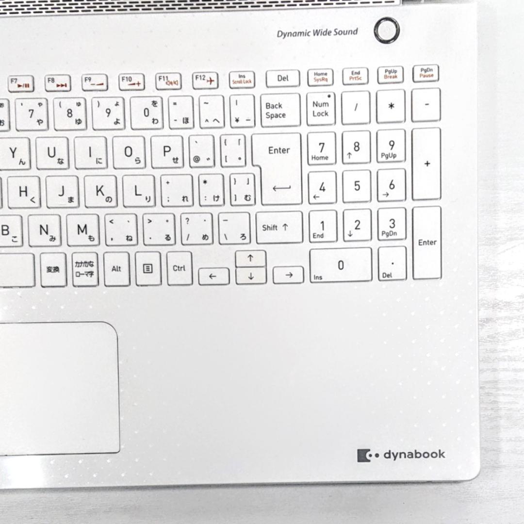 超美品！Dynabook T7/K第8世代 Core i7 [421]