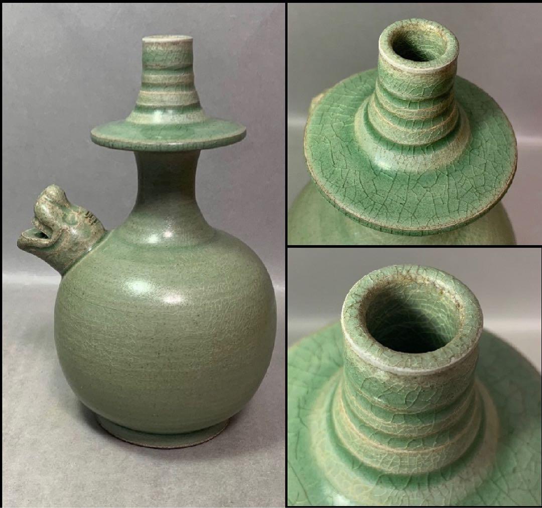 中国 獅子口水注　s3230902