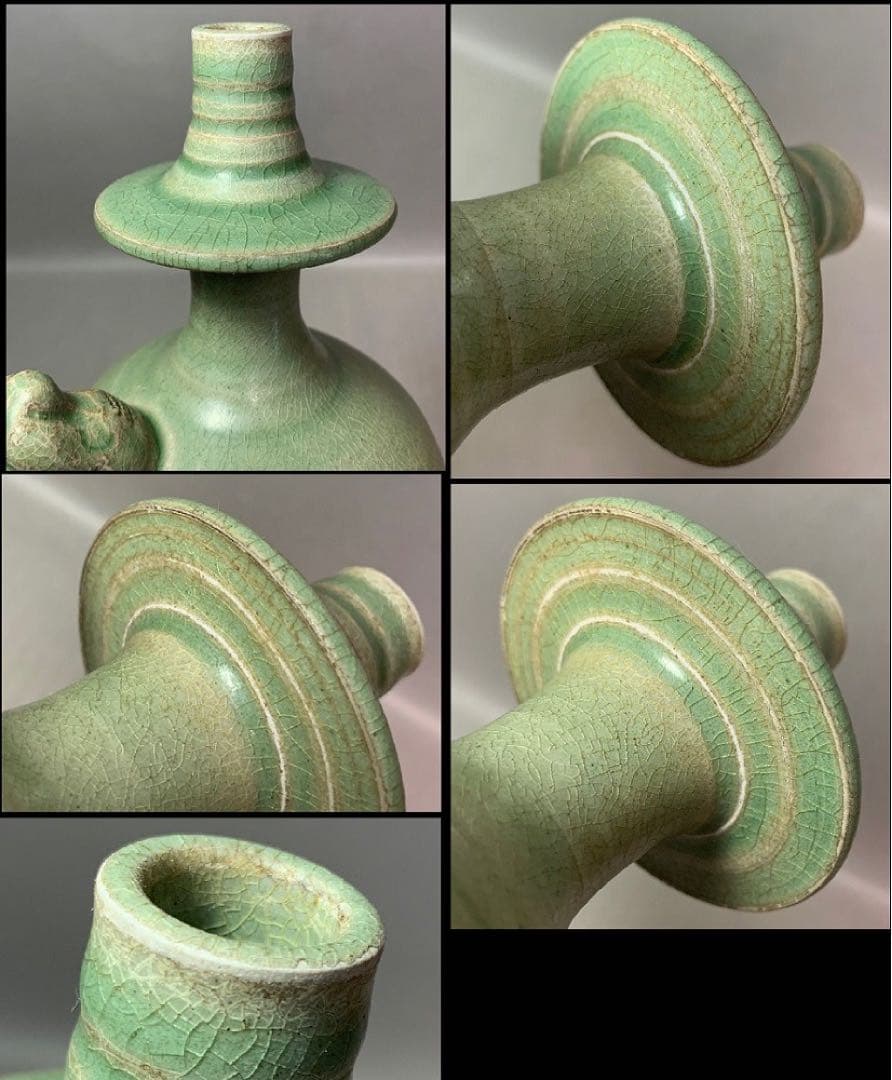 中国 獅子口水注　s3230902