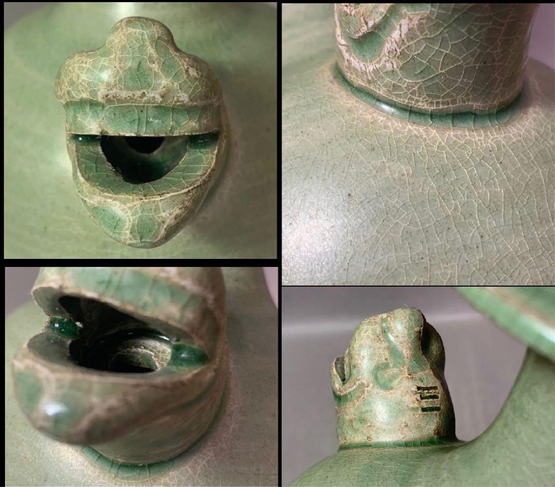 中国 獅子口水注　s3230902