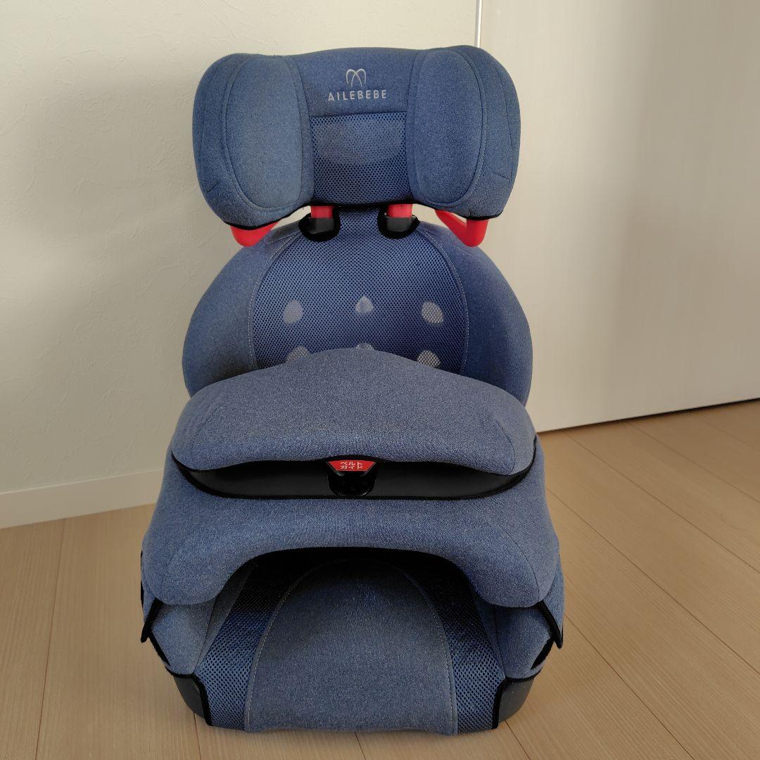 AILEBEBE チャイルドシート ブルー