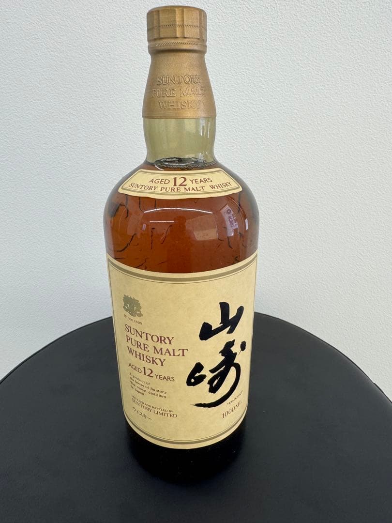 【希少】山崎 12年 ピュアモルトウイスキー 1000ml