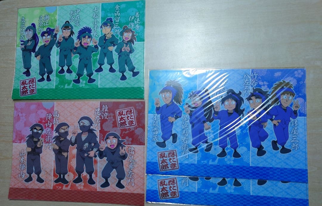 忍たま乱太郎 A4クリアファイル 44枚セット