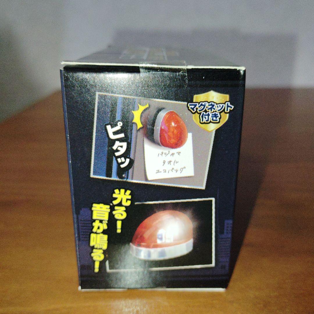 パトロールサイレンランプ3　全4種セット