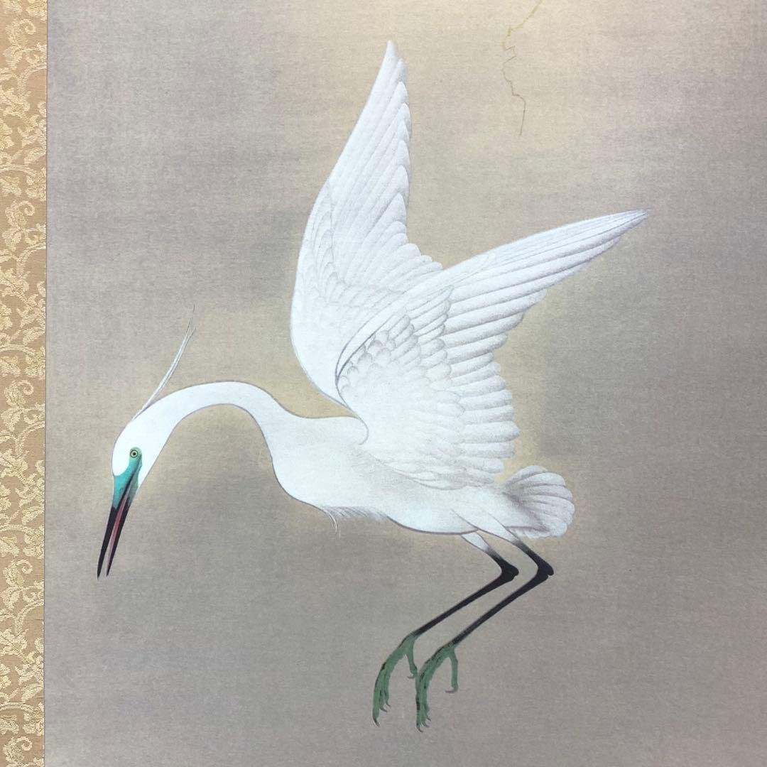 掛軸 速水御舟 白鷺紫閃 木箱 複製 工芸 鳥 2-72