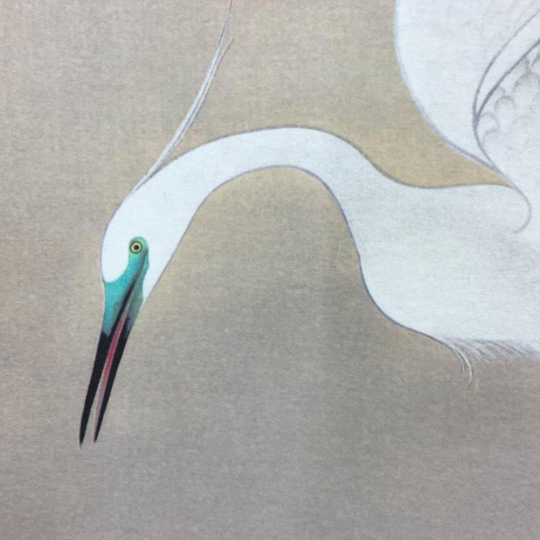 掛軸 速水御舟 白鷺紫閃 木箱 複製 工芸 鳥 2-72