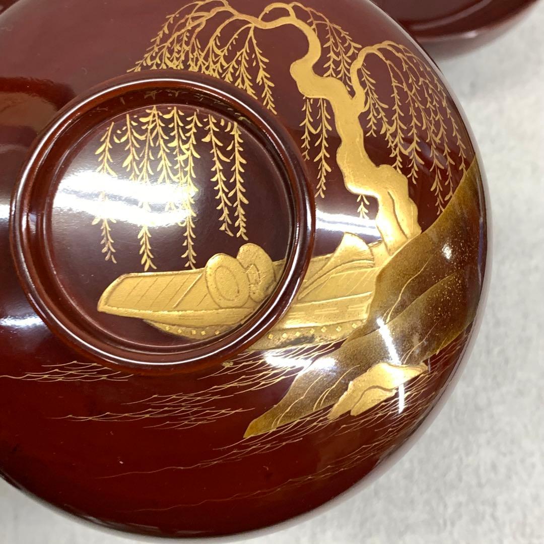 吸物椀 5客 絵変わり 塗り 溜絵 正月 賀正 金彩 汁椀 雑 D