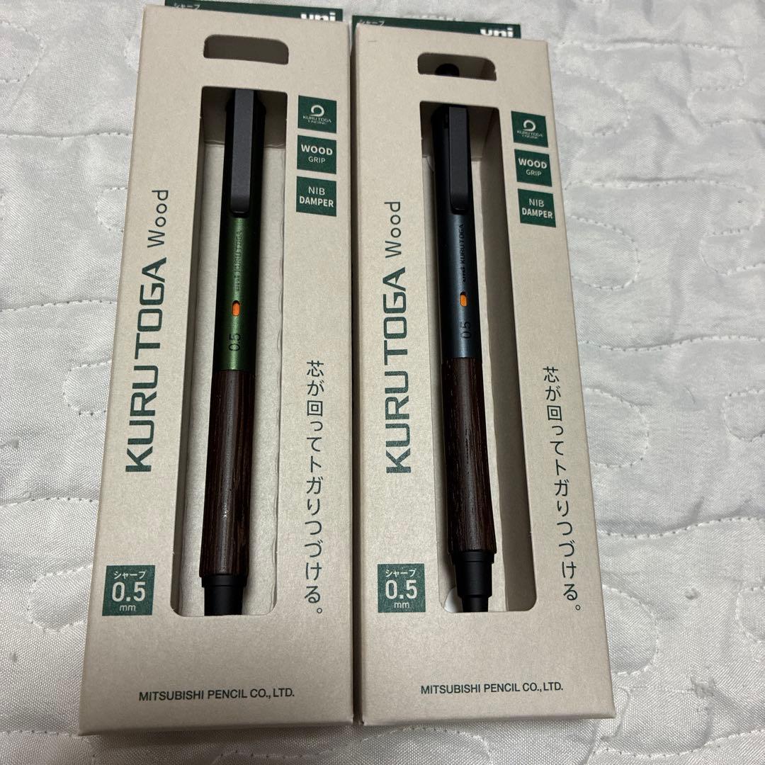 新品 KURUTOGA Wood 0.5 シャープペンシル　クルトガウッド