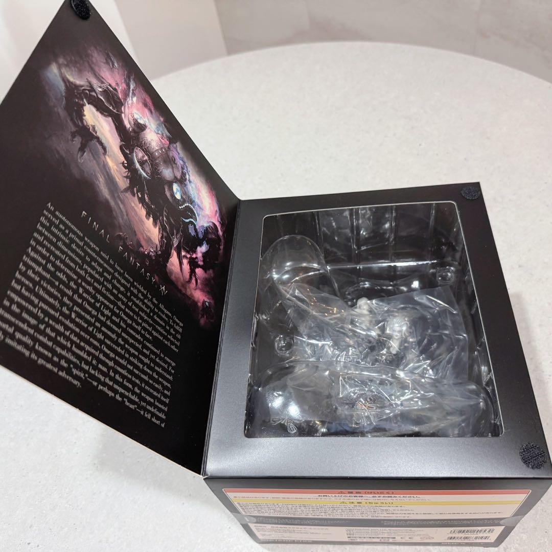 FF14 オメガ マイスタークオリティフィギュア