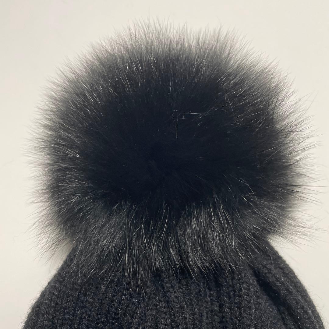 ブラック ファー付きニット帽