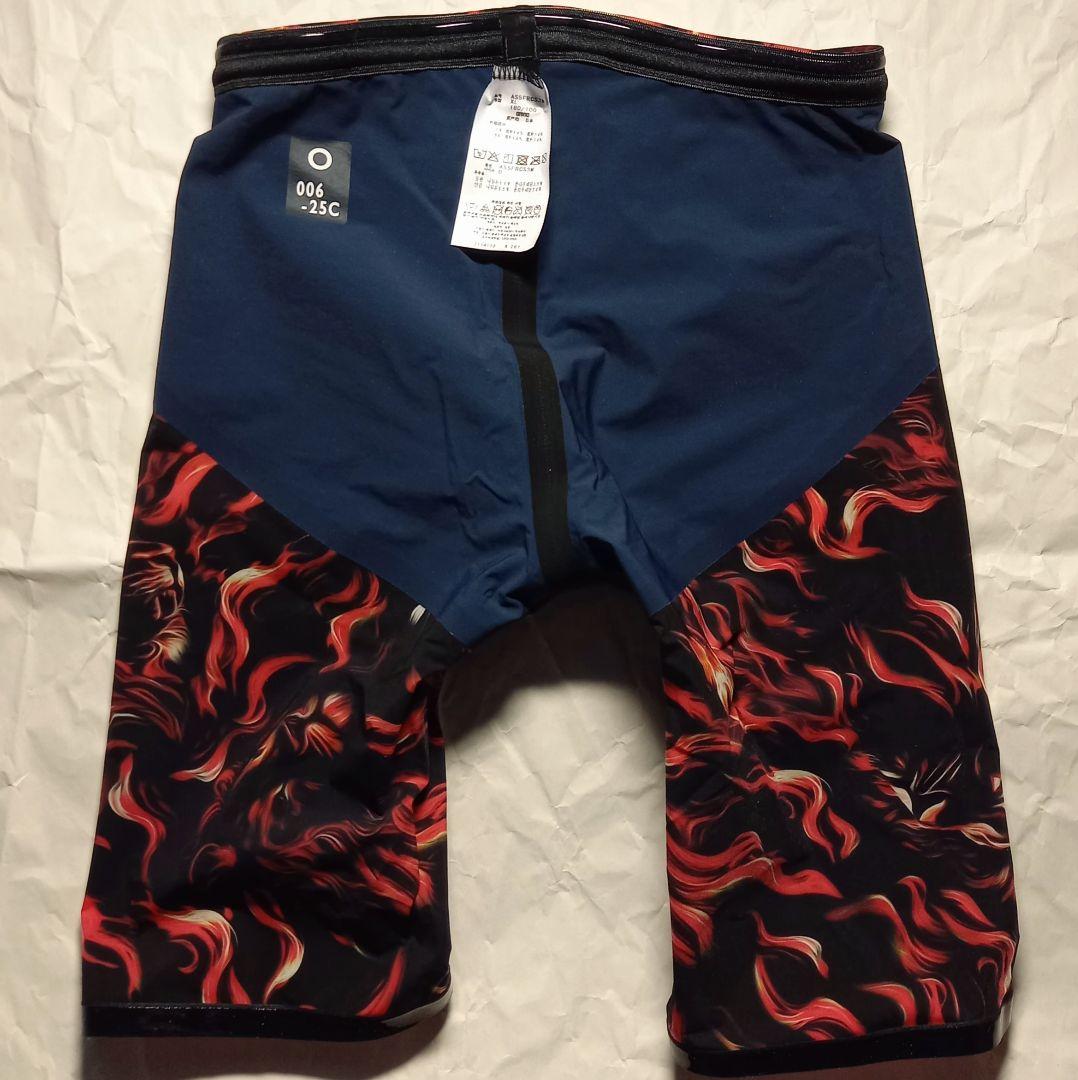 【期間限定出品】アクアフォースストームMF