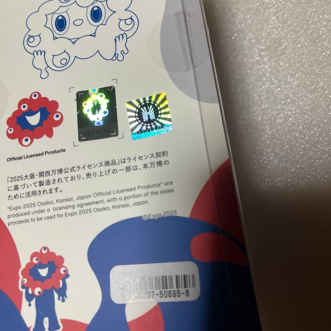 ラブブ　LABUBU MYAKU-MYAKU ストラップ付フィギュア　未開封