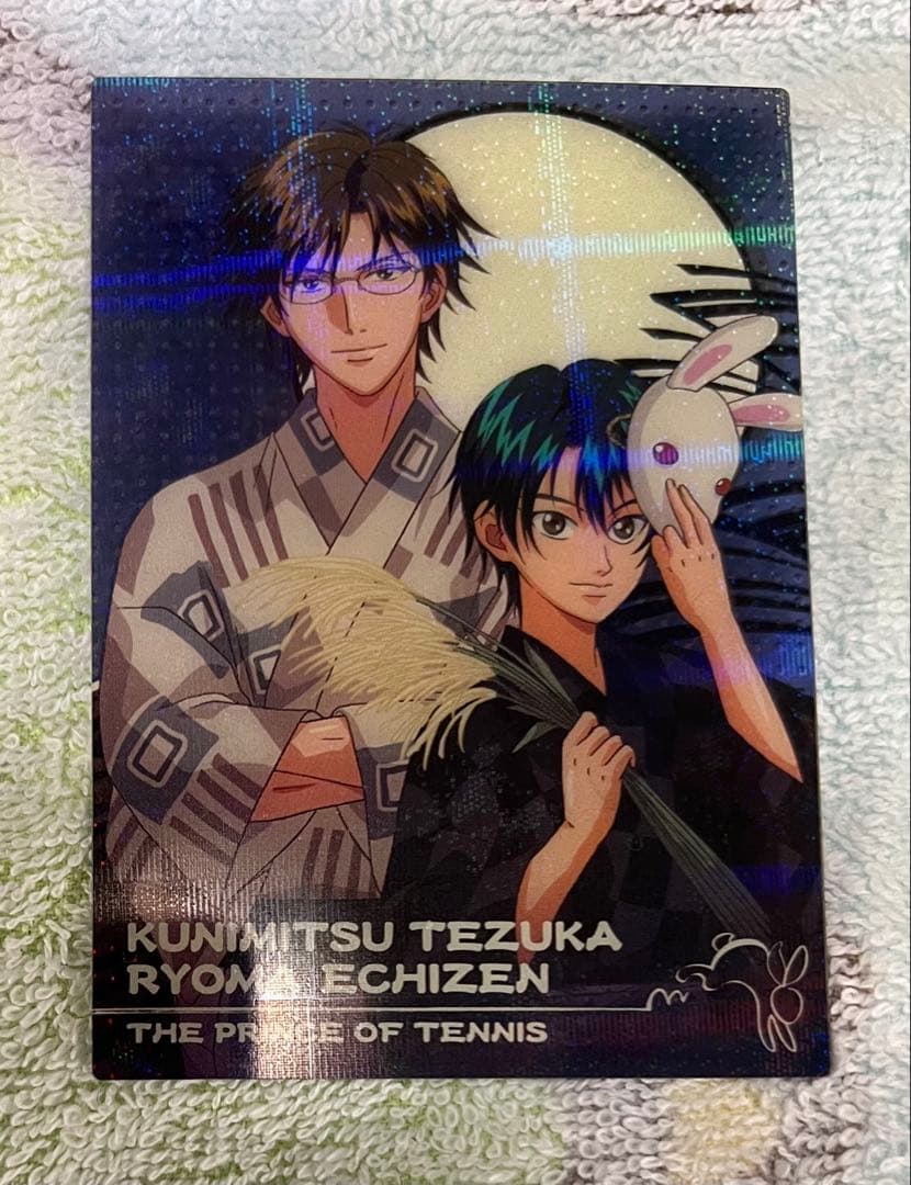 テニスの王子様 シャイニングクリアカード 第6弾 010