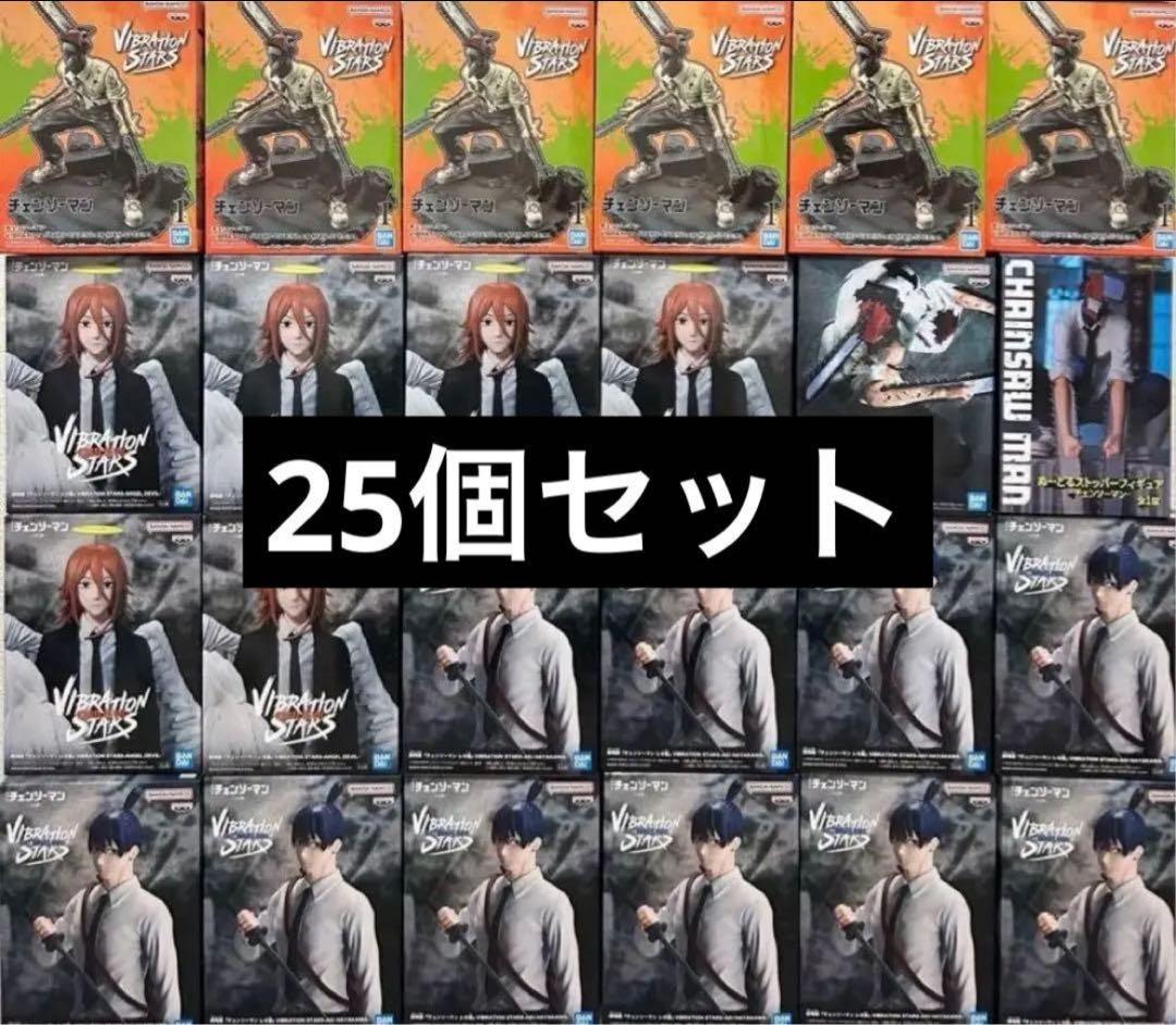 チェンソーマン フィギュア まとめ