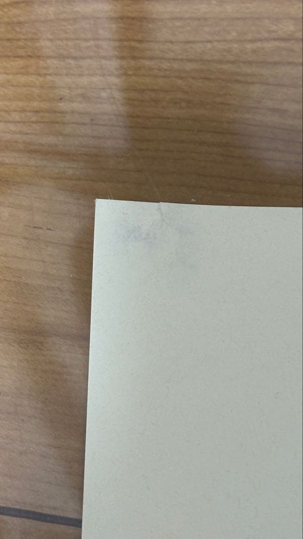 Alexander Girard ポスター