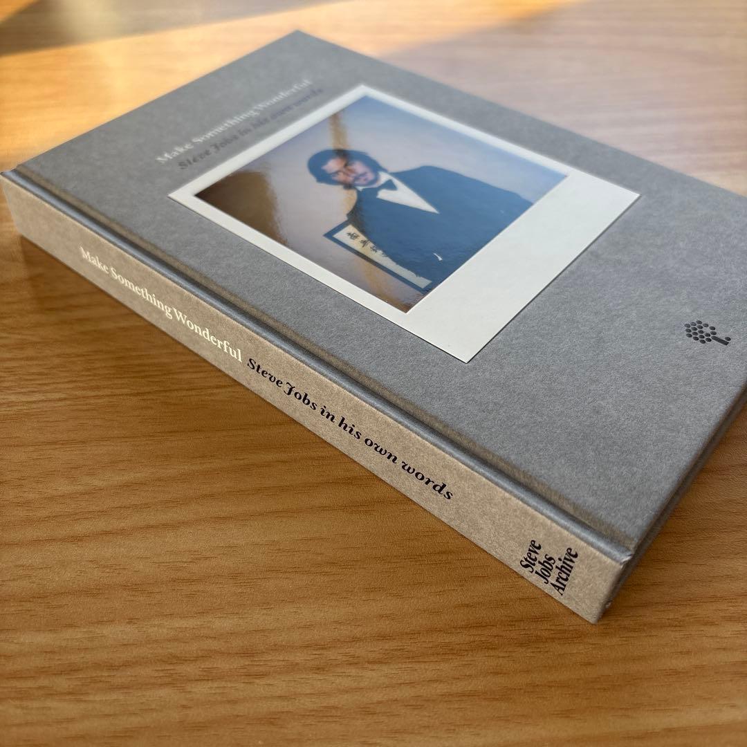 人文 Make Something Wonderful: Steve Jobs