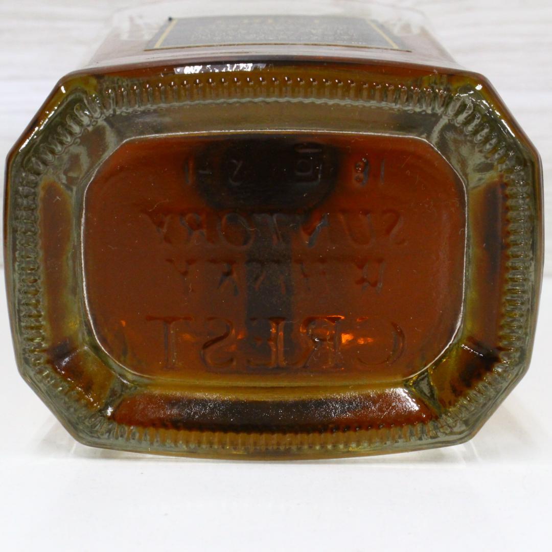 ◇未開栓 サントリーウイスキー CREST 12年 2本セット