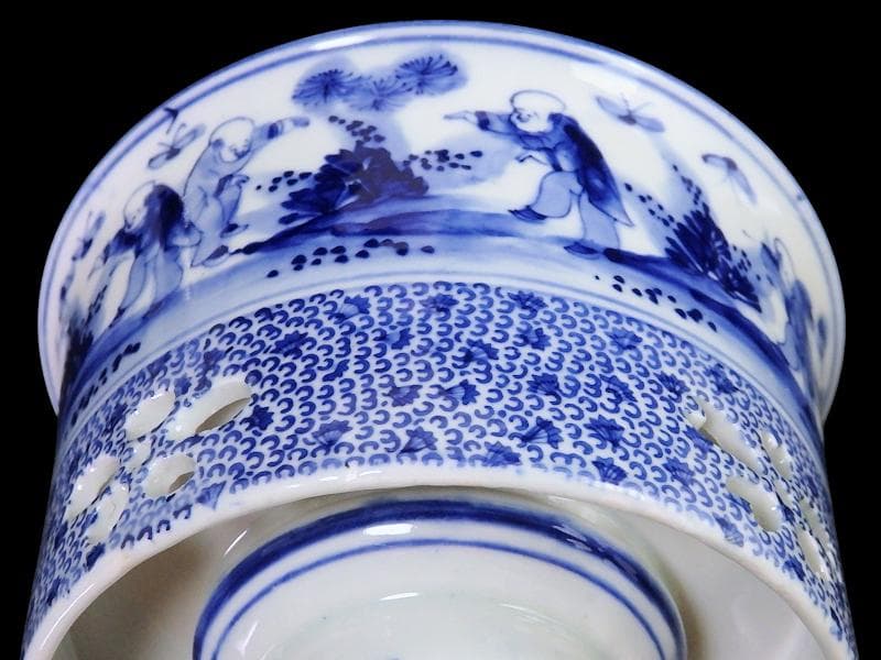 古伊万里　染付　透かし　微塵唐草に唐子　山水紋の図　盃洗　F202ASfbtb