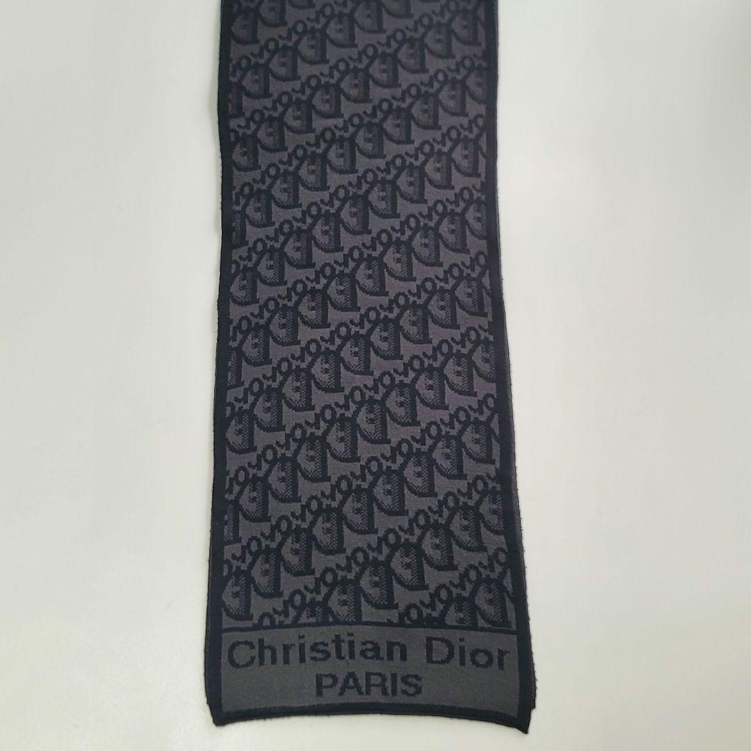 クリスチャンディオール　マフラー　トロッター柄　ウール　ロゴ　ブラック　グレー