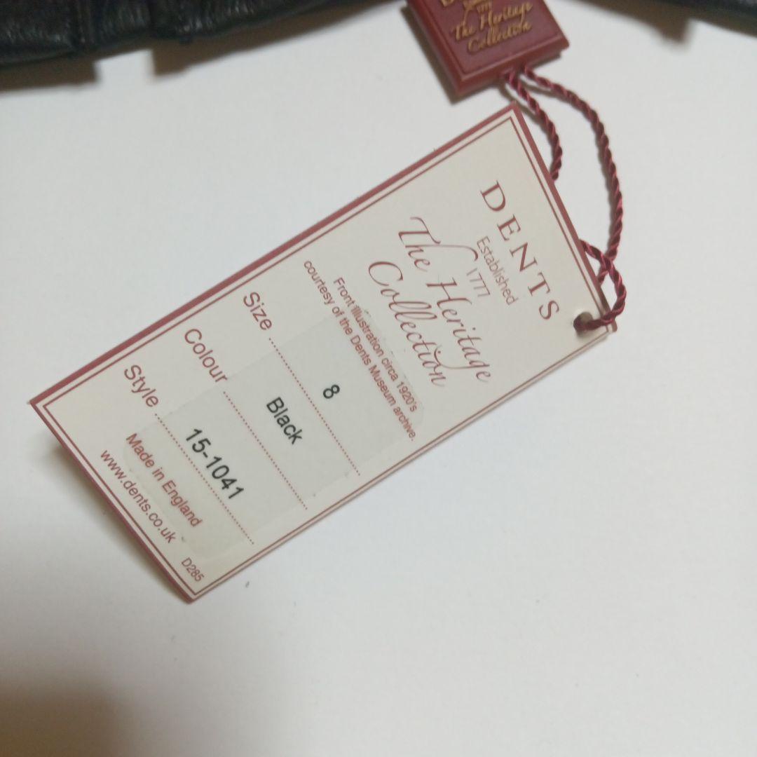 未使用　デンツ　ペッカリー15-1041　手袋 サイズ8 黒