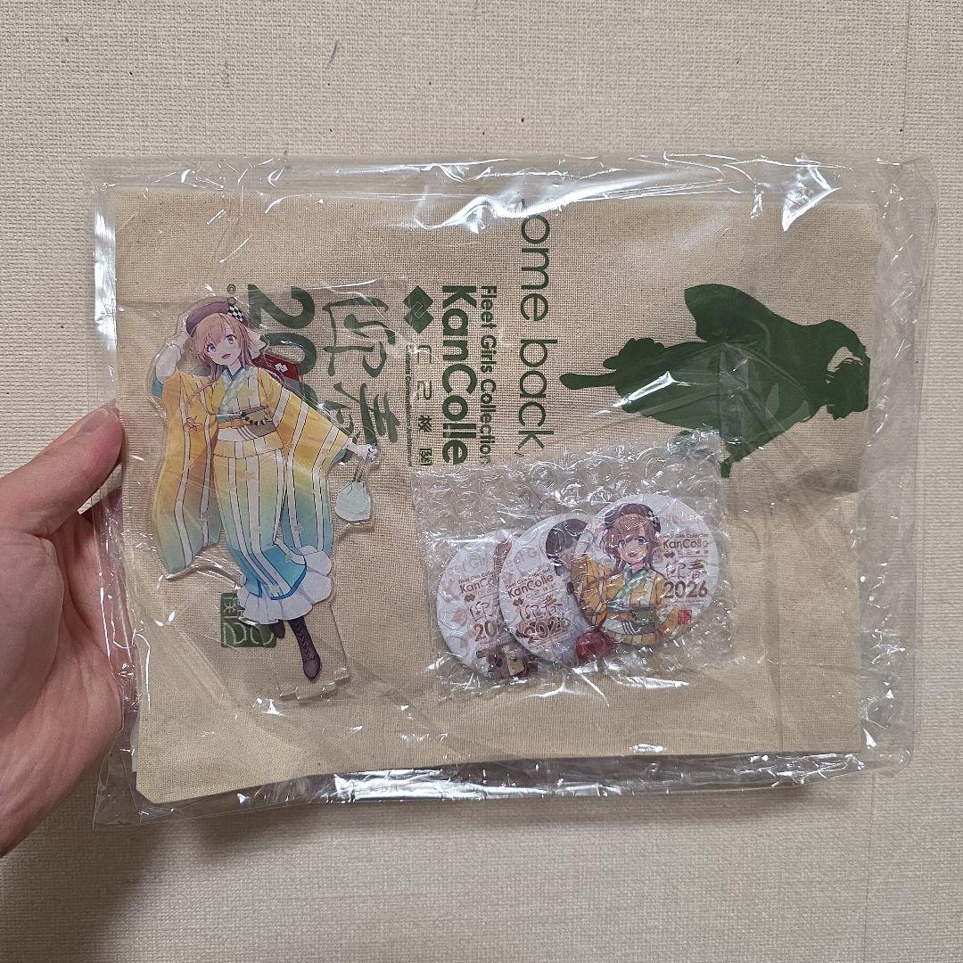 艦これ 新年特別アクスタ 缶バッジ バッグ　照月 コミケC107