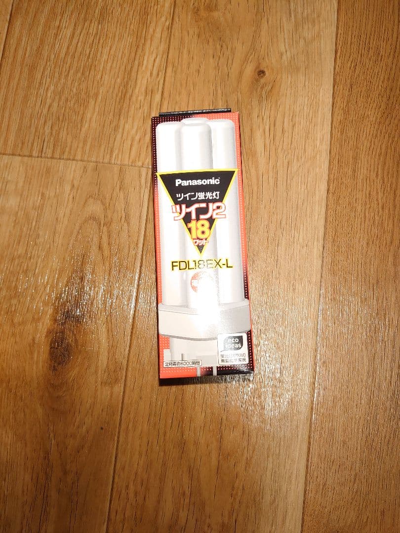 の*き様 Panasonic FDL18EX-L ツイン蛍光灯 10本入り