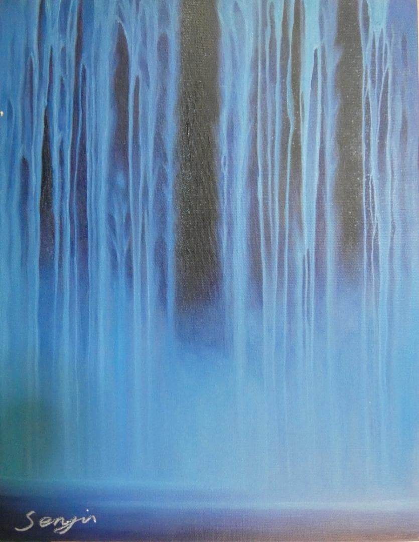 F6号　油絵　風景画　千住博　ウォーターフォール　額付き　手描き　肉筆